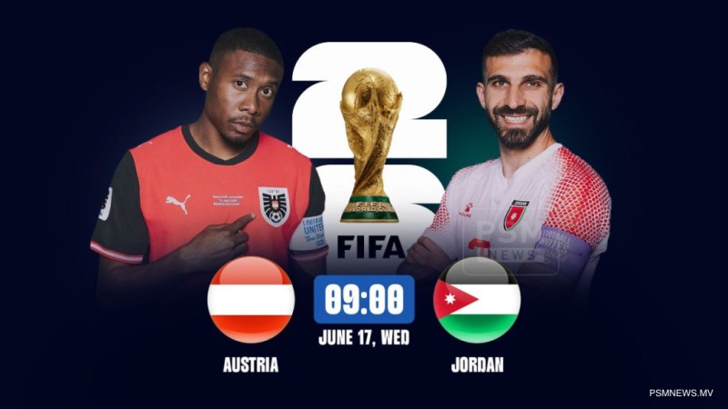 ފީފާ ވޯލްޑް ކަޕް 2026: އޮސްޓްރިއާ - ޖޯޑަން