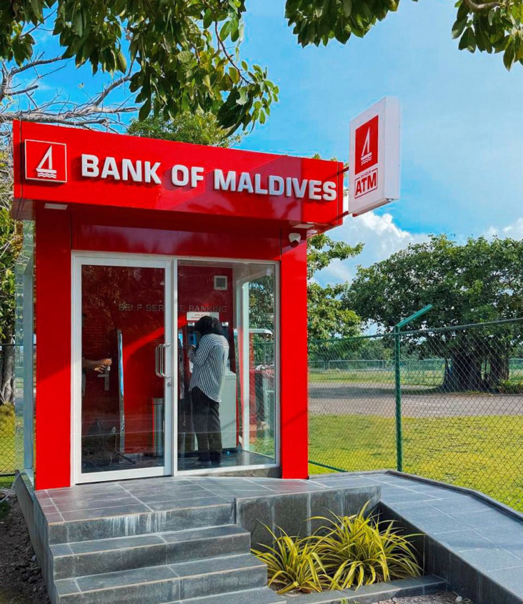 ބީއެމްއެލްއިން ފުވައްމުލަކު އެއާޕޯޓުގައި އޭޓީއެމްއެއް ހުޅުވައިފި