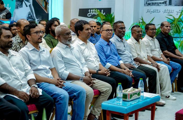 ޕީއެންސީގެ ކޮންގްރެސް ސެޕްޓެމްބަރުގައި، މަގާމުތަކަށް މީހުން ހޮވުން އަންނަ މަހު