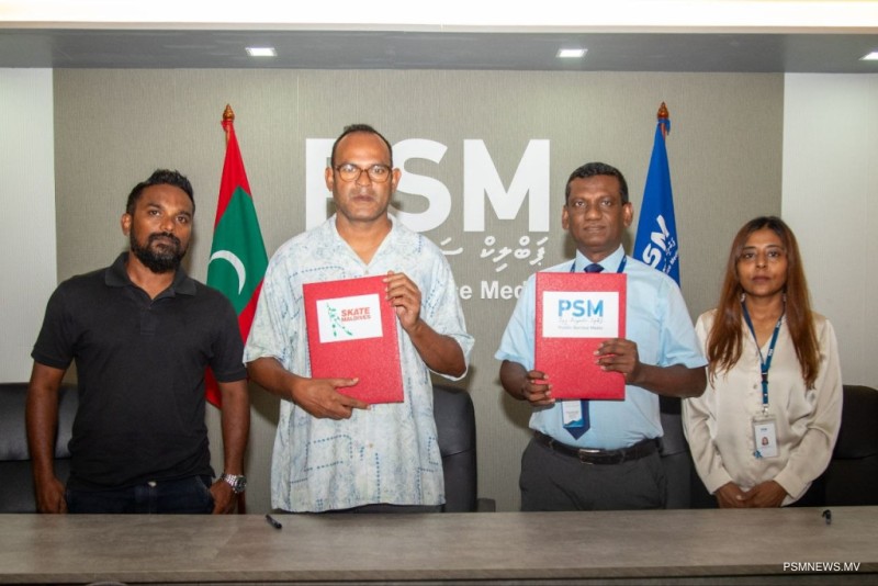 ސައުތް އޭޝިއާ ސްޕީޑް ސްކޭޓިން ޗެމްޕިއަންޝިޕުގެ މީޑިއާ ޕާޓްނަރަކަށް ޕީއެސްއެމް