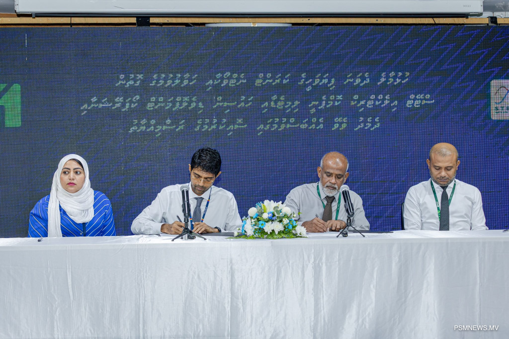 ދެވަނަ ފިޔަވަހީގެ ކަރަންޓު ނެޓްވޯކް ސްޓެލްކޯއަށް