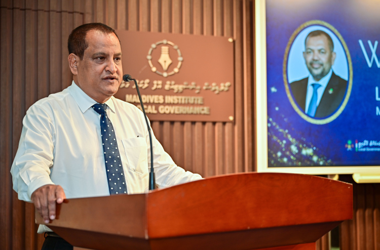 އެލްޖީއޭގެ ބޯޑު މެމްބަރުން ހޮވުމަށް ބާއްވާ އިންތިހާބު ފަސްކޮށްފި