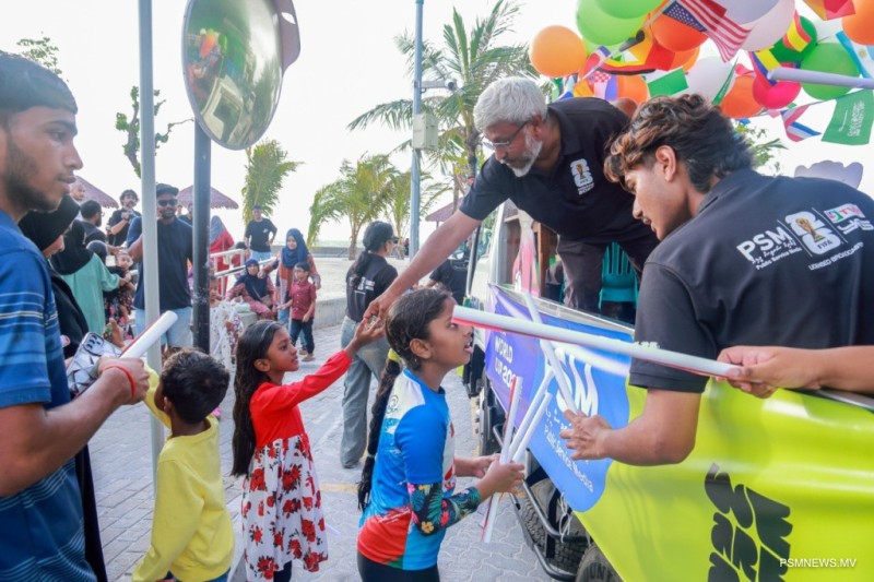 ވޯލްޑްކަޕް ފޯރިއާއެކު ޕީއެސްއެމްގެ ޚާއްޞަ ކުޑަކުދިންގެ ހަވީރެއް މިއަދު
