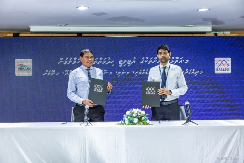 މ.އަތޮޅުގެ 8 ރަށެއްގެ ޔޫޓިލިޓީ ޚިދުމަތްތައް ސްޓެލްކޯއަށް
