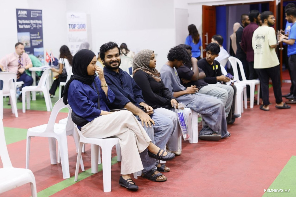 މައިކިޔު ސްޓަޑީ ފެއަރ: ބޭރުން ކިޔެވުމަށް ގިނަ އެޕްލިކޭޝަންތަކެއް