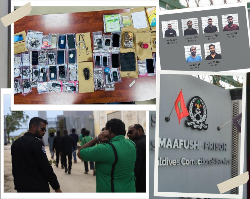 މާފުށީ ޖަލު ބަލައި، ފާސްކުރަން އޮޕަރޭޝަނެއް ފަށައިފި