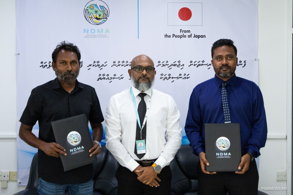 ޖަޕާނުން ހަދިޔާކުރި ޕަންޕުތައް 18 ރަށަކަށް