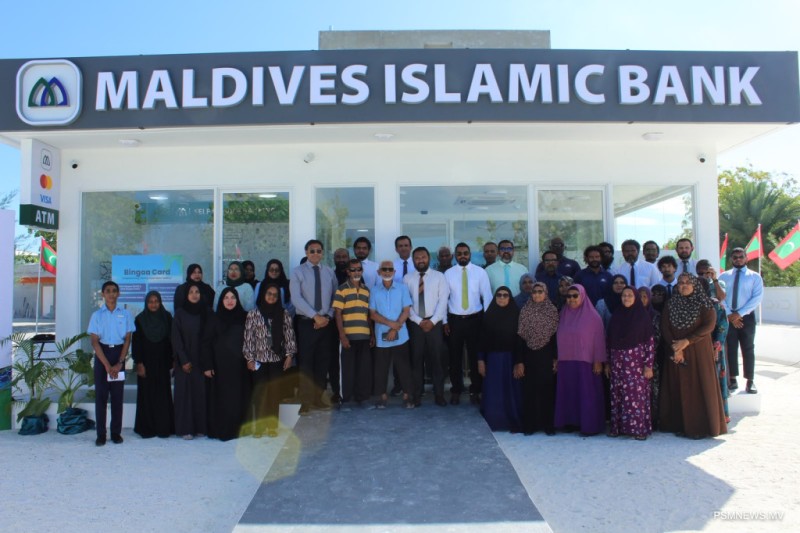 ދިއްގަރުގައި އެމްއައިބީގެ ސޭލްސް ސެންޓަރަކާއި އޭޓީއެމްއެއް