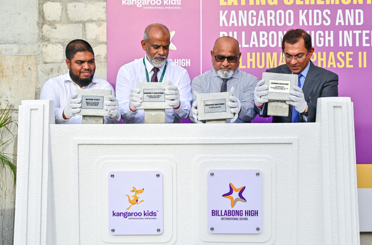 ކެންގަރޫ ކިޑްސް އާއި ބިލަބޮންގް އިންޓަނޭޝަލްގެ އާ ކެމްޕަހެއް ހުޅުމާލޭގައި އަންނަ އަހަރު ހުޅުވަނީ