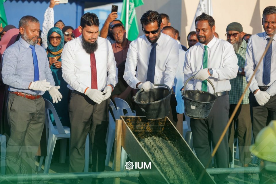 އައިޔޫއެމްގެ މަނަދޫ ކެމްޕަސްއާއި ދަނާލުގެ މަސައްކަތް ފަށައިފި