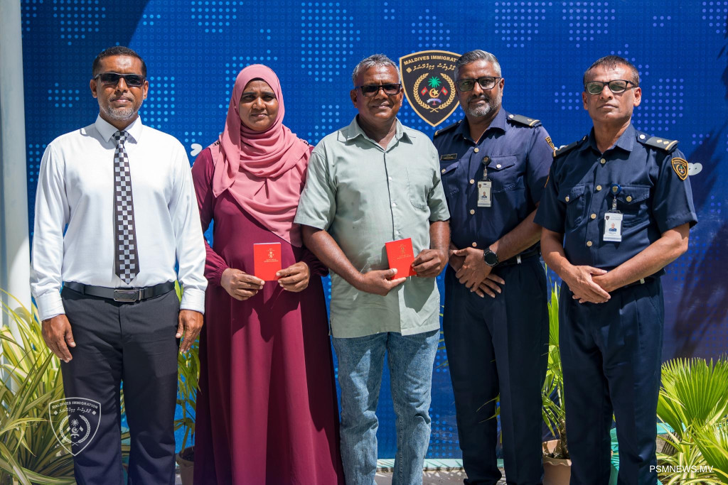ދަރަންވަންދޫގައި ޕާސްޕޯޓުގެ ޚިދުމަތް ފަށައިފި