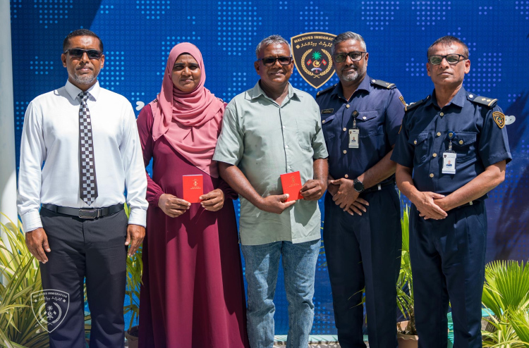 ދަރަވަންދޫގައި ޕާސްޕޯޓުގެ ހިދުމަތް ފަށައިފި