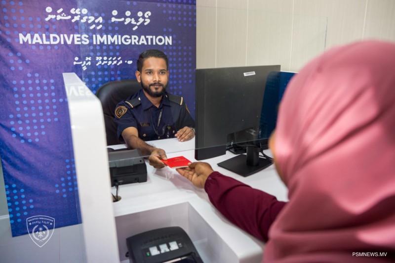 ދަރަންވަންދޫގައި ޕާސްޕޯޓުގެ ޚިދުމަތް ފަށައިފި