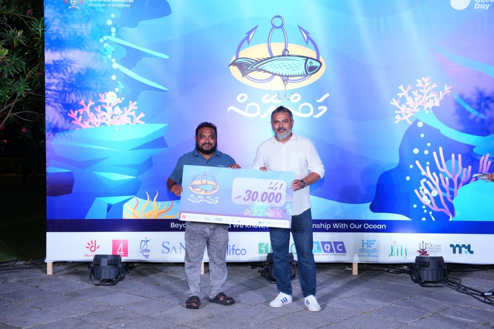 ފަރުމަސް މުބާރާތުގެ އެއްވަނަ ތުޅާދޫ ޓީމަށް