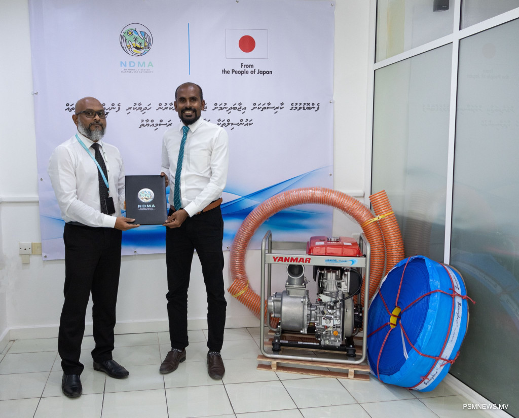 ޖަޕާނުން ހަދިޔާކުރި ޕަންޕުތައް 18 ރަށަކަށް