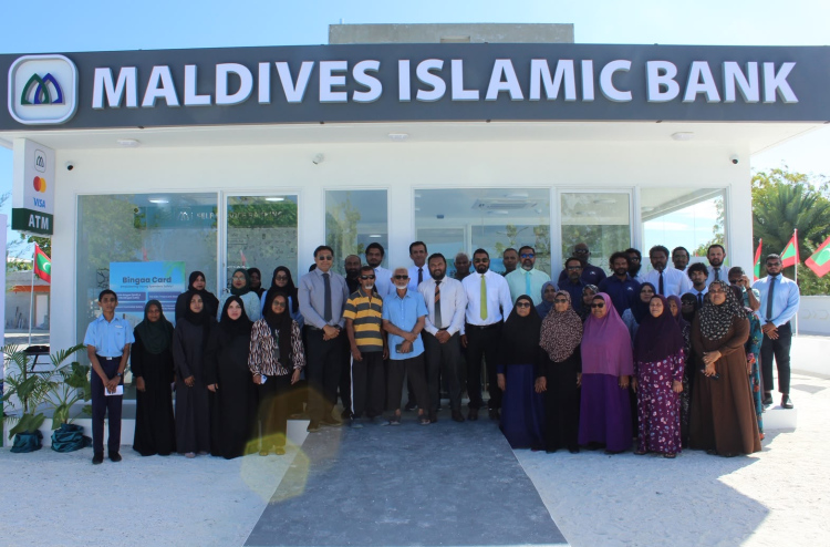 ދިއްގަރަށް އެމްއައިބީގެ ސޭލްސް ސެންޓަރަކާއި އޭޓީއެމެއް