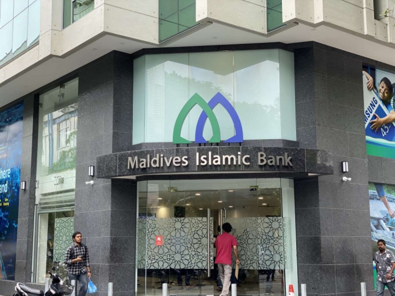 އެމްއައިބީ ގެސްޓްހައުސް އެވޯޑްސް 2026: ފޯމު ހުށަހަޅަން ހުޅުވާލައިފި