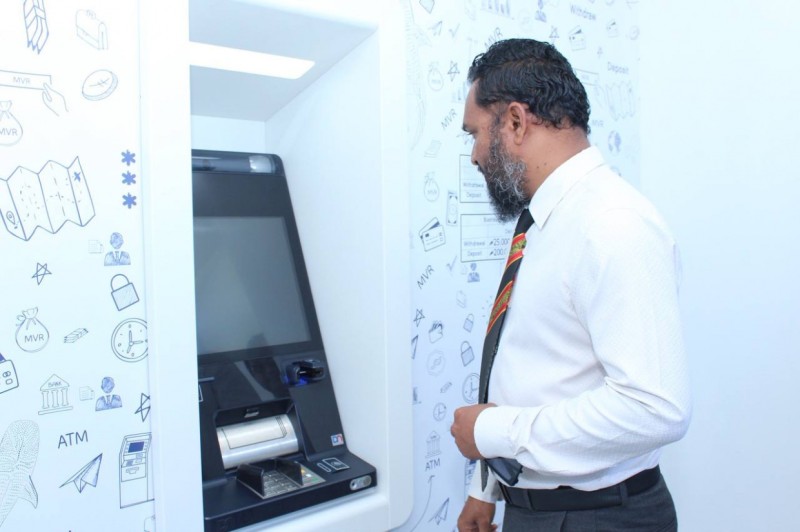 އެމްއައިބީން ދިއްގަރުގައި އާ ސޭލްސް ސެންޓަރަކާއި އޭޓީއެމްއެއް ހުޅުވައިފި