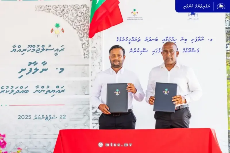 ނާލާފުށިގެ ބިން ހިއްކުމުގެ މަޝްރޫއު: އިންތިޚާބާ ދިމާކޮށް ހިއްކި ސަރަހައްދު ވެސް ގިރަނީ!
