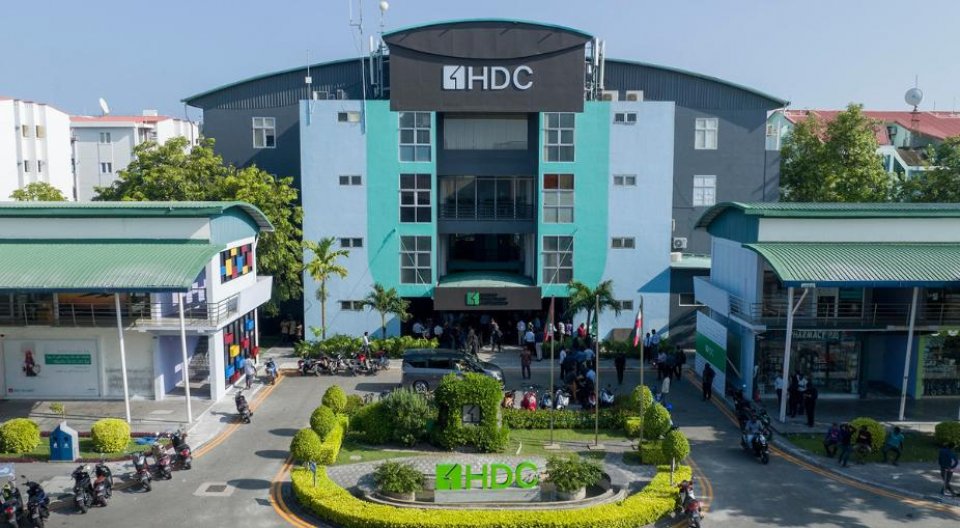 އެޗްޑީސީގެ ވަޒީފާއިން ވެސް އަމިއްލައަށް ވަކިވުމުގެ ފުރުސަތުދީފި