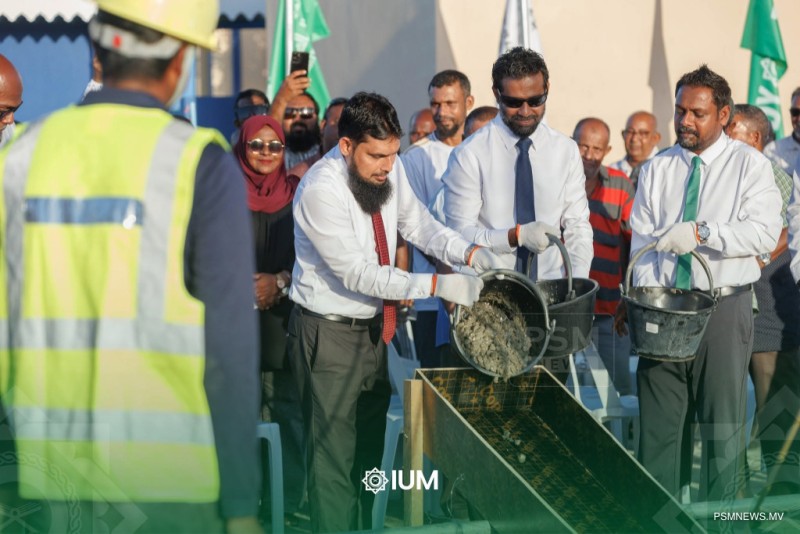 އައިޔޫއެމްގެ މަނަދޫ ކެމްޕަސްއާއި ދަނާލުގެ މަސައްކަތް ފަށައިފި