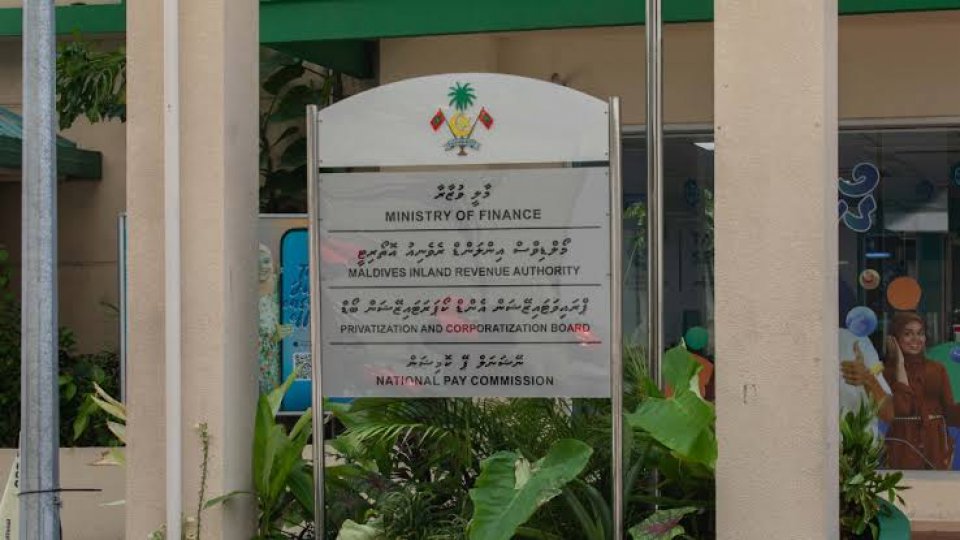 އަންދާޒާކުރި އަދަދަށް ހިލޭ އެހީ ލިބިއްޖެ