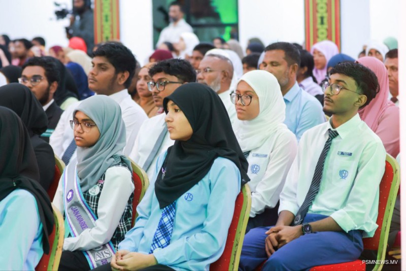 ދިވެހިބަހުގެ އެކެޑަމީން ބާއްވާ ތިން މުބާރާތެއް ހޮނިހިރު ދުވަހު