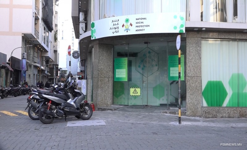 އެންސްޕާގެ ކޯލް ސެންޓަރެއް ޖުލައި މަހު އައްޑޫގައި ހުޅުވަނީ
