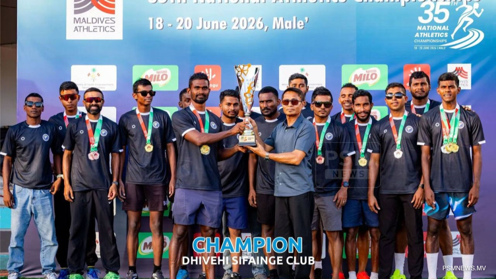ގައުމީ އެތުލެޓިކްސް ޗެންޕިއަންޝިޕުގެ އެންމެ މޮޅު އެތުލީޓަކަށް ޝާޔާއާއި ނާއިކް