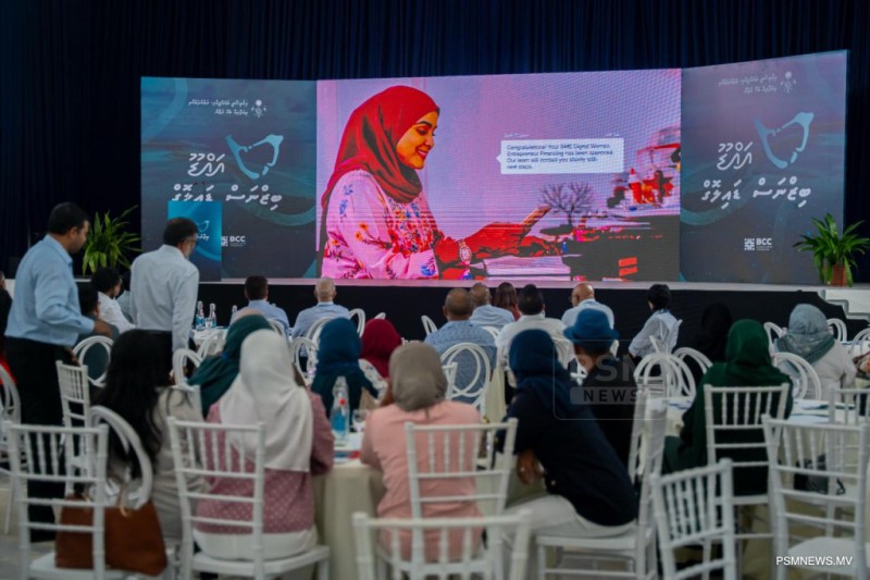 ބީސީސީން "އެމްއެސްއެމްއީ ޕިޗް" މުބާރާތެއް ބާއްވަނީ