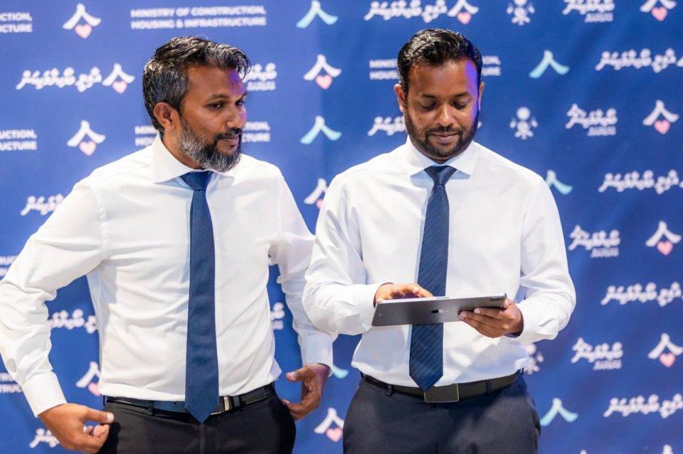 ބޯހިޔާވަހިކަމަށް އެދުނު ފަރާތްތަކުގެ މައުލޫމާތު ޔަގީންކުރަން ފަށައިފި