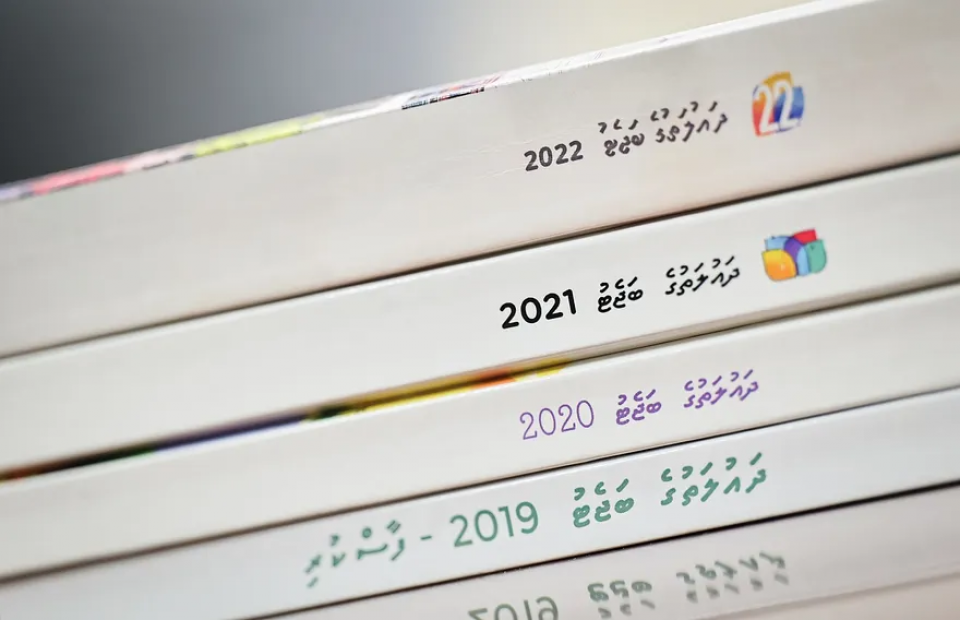 ތިން އަހަރުގެ އައު މަޝްރޫއުތަކަށް 2.5 ބިލިއަން ރުފިޔާގެ ބަޖެޓެއް