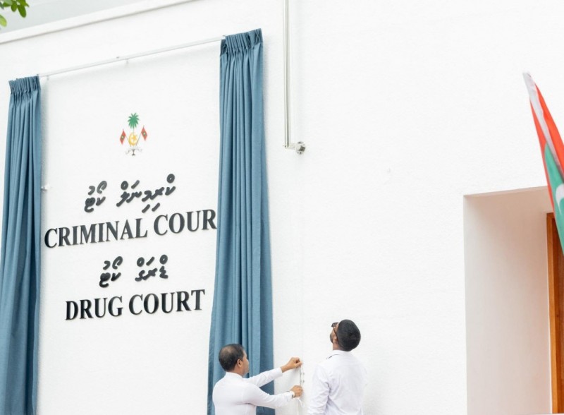 މާމަ ދަރިފުޅު މަރާލި މައްސަލަ ސާބިތުވެ ދިވެއްސަކު ޖަލަށް