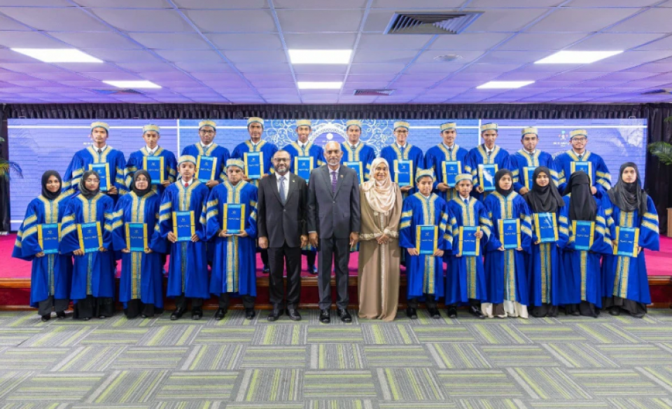 ޙާފިޒުން އިމްތިޙާންކުރާ ކޮމިޓީތައް އިތުރުކުރުމުގެ މަސައްކަތް ފަށައިފި