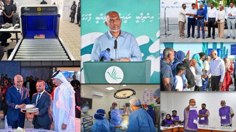 ނިމުނު ހަފުތާ: ރާއްޖެއަށް ޕޭޕާލްގެ ޚިދުމަތް، އިޤްތިޞާދީ ކުރިއެރުމަށް އައިއެމްއެފްގެ ތަޢުރީފް