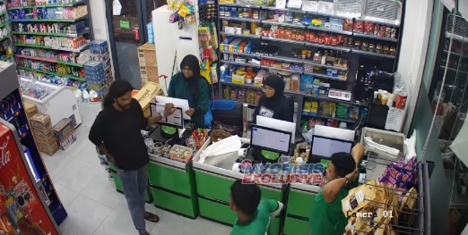 ފިހާރައަކަށް ވަދެ މާރާމާރީ ހިންގި މީހަކު ހައްޔަރުކޮށްފި