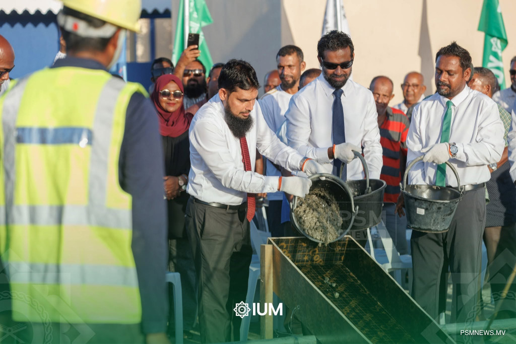 އައިޔޫއެމްގެ މަނަދޫ ކެމްޕަސްއާއި ދަނާލުގެ މަސައްކަތް ފަށައިފި