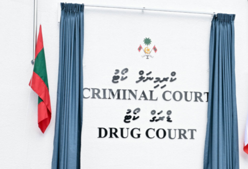 މާމަ ދަރިފުޅު މަރާލި މައްސަލަ ސާބިތުވެ ތިން މީހަކު ޖަލަށް
