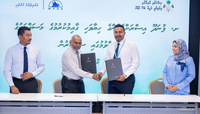 ށ. ފުނަދޫ އިސްރަށްވެހިންގެ ހިޔާވަހި ތަރައްޤީކުރުމަށް އެމްޓީސީސީއަށް