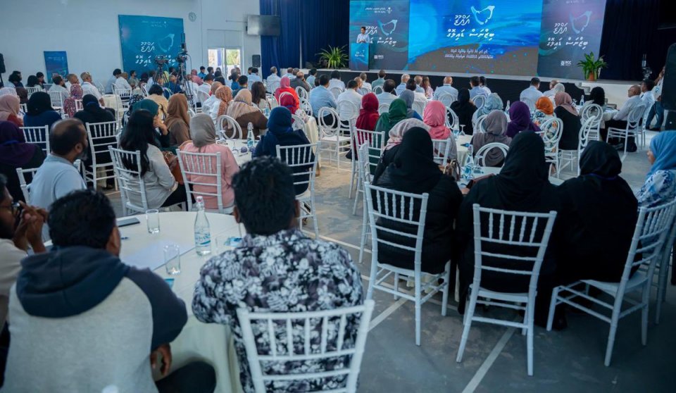ބީސީސީން "އެމްއެސްއެމްއީ ޕިޗް" މުބާރާތެއް ބާއްވަނީ
