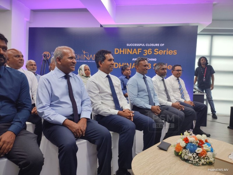ދިނަފް-48: އިންވެސްޓްކުރުމަށް އިތުބާރުކުރެވޭ ފުރުޞަތެއް