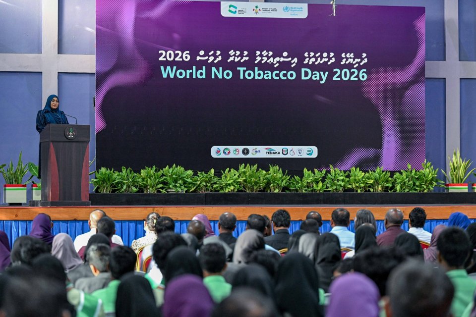 ދުނިޔޭގެ ދުންފަތުގެ އިސްތިޢުމާލުނުކުރާ ދުވަސް މުލީގައި ފާހަގަކޮށްފި