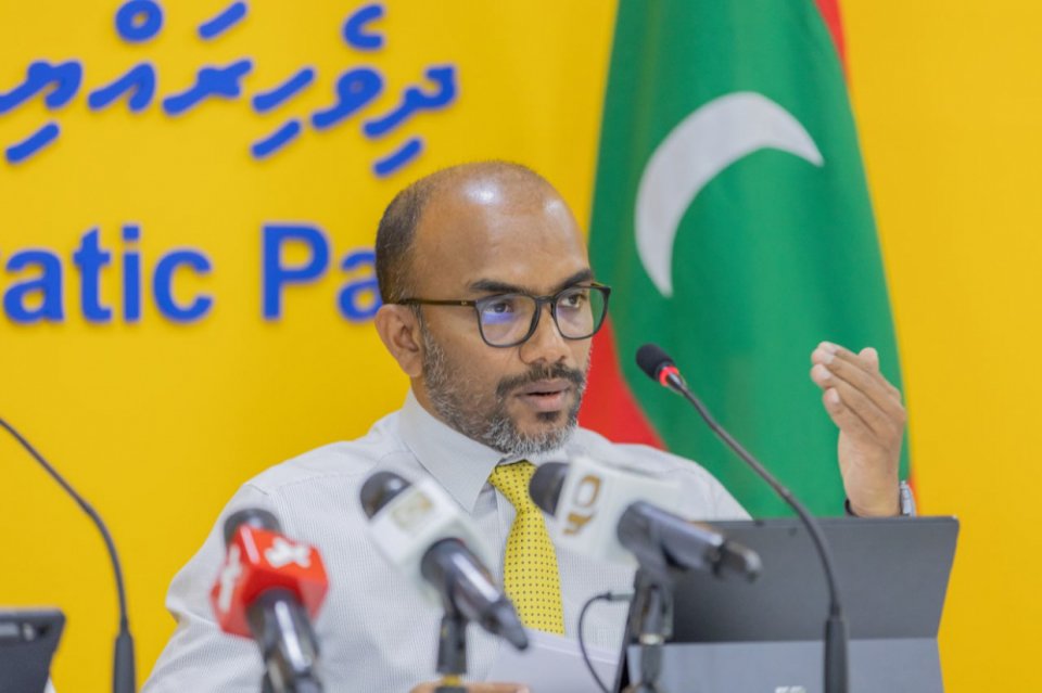 ލޯކަލް ކައުންސިލްތަކަށް އެހީވާ އޮފީހެއް އެމްޑީޕީން އުފައްދައިފި