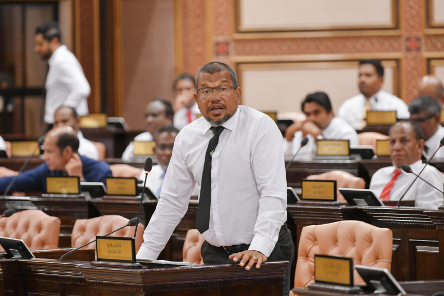 ފޭކު ސެޓްފިކެޓުތަކާއި ސަނަދުތައް ދިނުން ހުއްޓުވަން ހުރި ދަތިތައް ހޯދަން، އެމްކިއުއޭ ހާޒިރުކުރަން އެދެފި