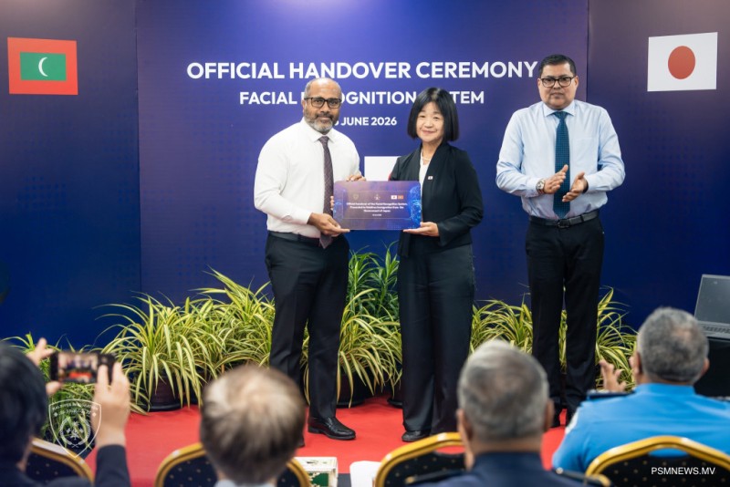 ޖަޕާނުން ރާއްޖެއަށް ފޭޝަލް ރިކޮގްނިޝަން ސިސްޓަމެއް ހަދިޔާކޮށްފި