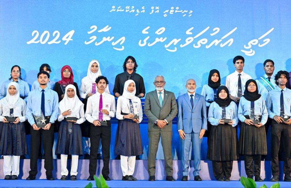 އޯލެވެލް 2024ގެ ގަދަ 10ގެ އެވޯޑް ހަފްލާ އަންނަ މަހު