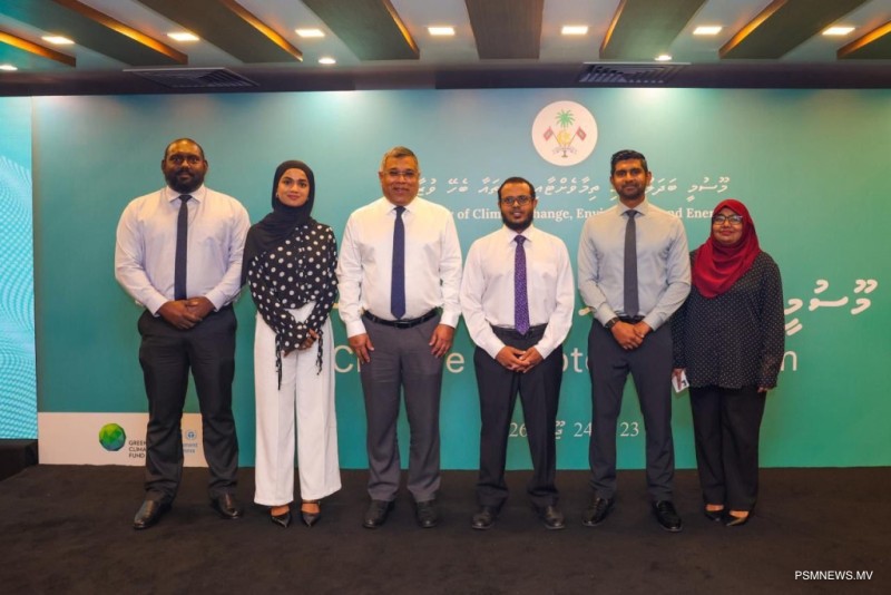 "ވިލުންވެށި ގްރާންޓް ޕްރޮގްރާމް" ރަސްމީކޮށް އިފްތިތާޙުކޮށްފި