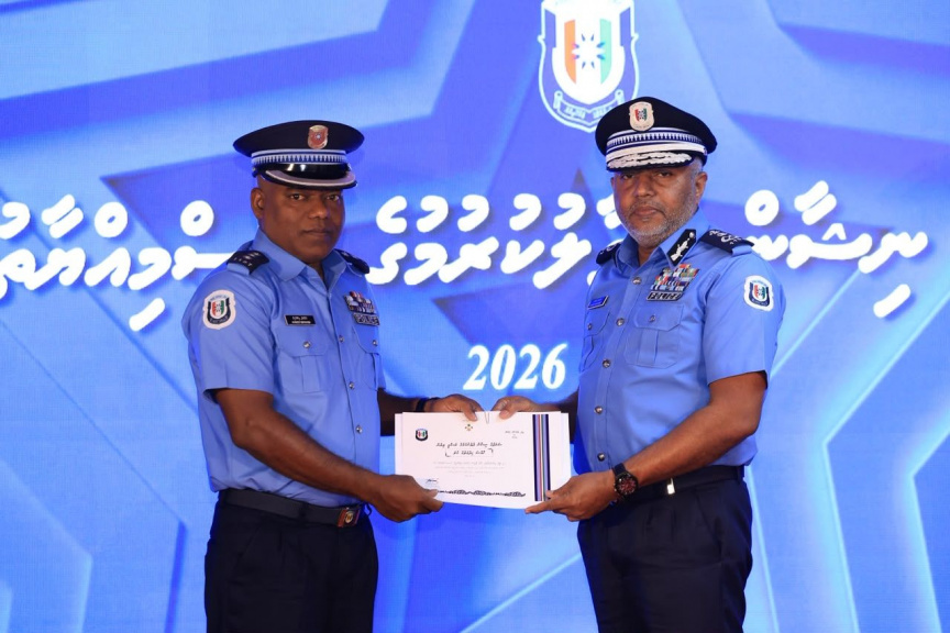 މާލެ އޭރިއާގެ 84 ފުލުހަކަށް ޝަރަފުގެ ނިޝާން ދީފި