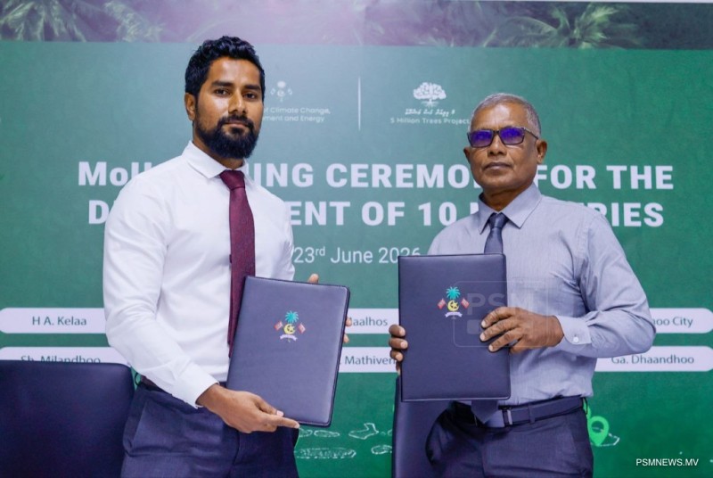 5 މިލިޔަން ގަސް ޕްރޮގްރާމް: 10 ރަށެއްގައި ނާސަރީ އަޅަނީ