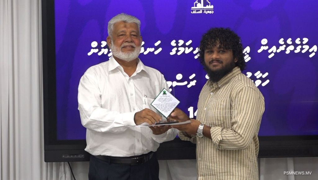 ދީނީ އިމުގެ ތެރެއިން ޢީދު ފާހަގަކުރި 11 ފަރާތެއްގެ އަގުވަޒަންކޮށްފި